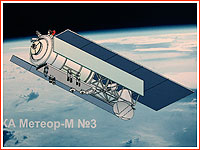 Meteor-M No. 3