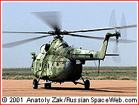 Mi-8