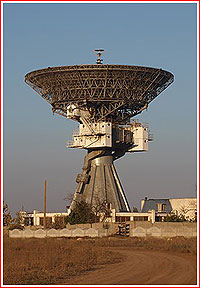 antenna