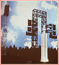 angara-5P