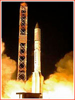 Inmarsat launch