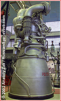 RD-270