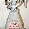 RD-191