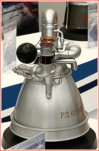 RD-0210