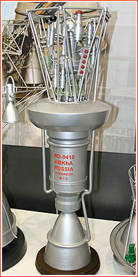 RD-0410