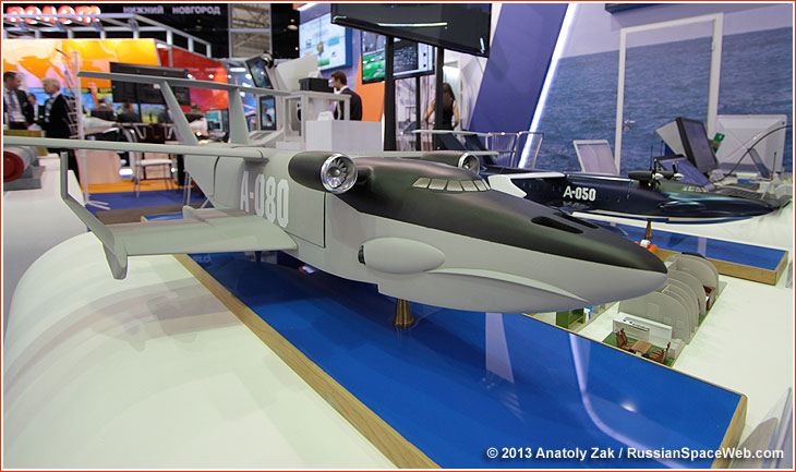 seagliders