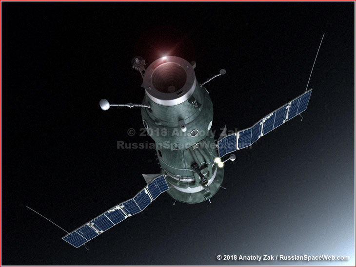 Kosmos-238: Last test before return to flight