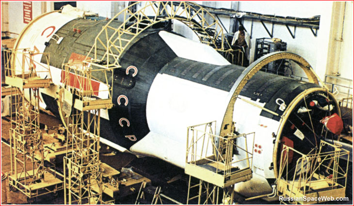 almaz