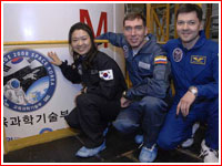 Soyuz TMA-12 crew