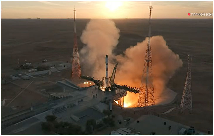 ignition