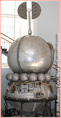 First Vostok lifts off