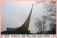 Sputnik monument